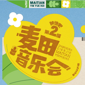 床上黄60分钟视频
