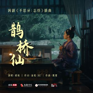 床上黄60分钟视频
