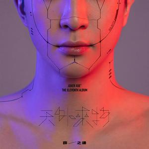 床上黄60分钟视频
