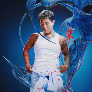 床上黄60分钟视频
