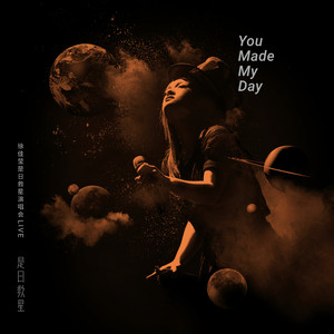 床上黄60分钟视频
