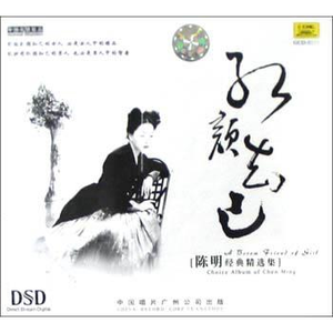 床上黄60分钟视频
