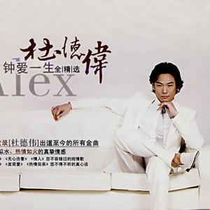 床上黄60分钟视频
