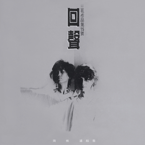 床上黄60分钟视频
