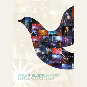 床上黄60分钟视频
