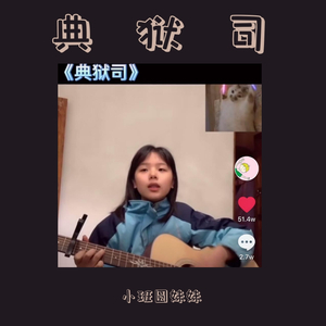 床上黄60分钟视频
