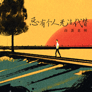 床上黄60分钟视频
