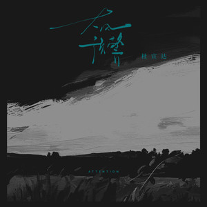 床上黄60分钟视频
