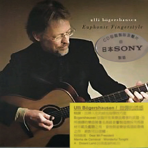 床上黄60分钟视频
