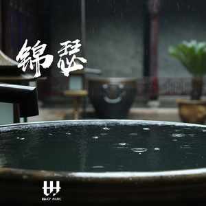 床上黄60分钟视频
